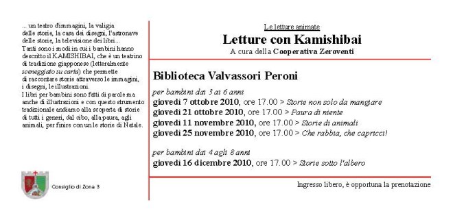 Zeroventii invito_Pagina_2