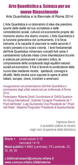 quantistica-invito_002w