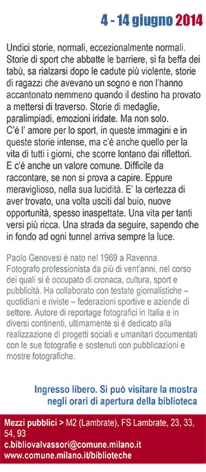 403-liberi-di-sognare-Invito-2