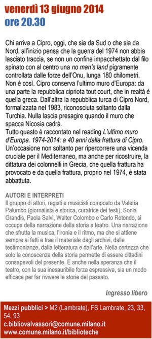 Reading-Ultimo-muro_Invito-2