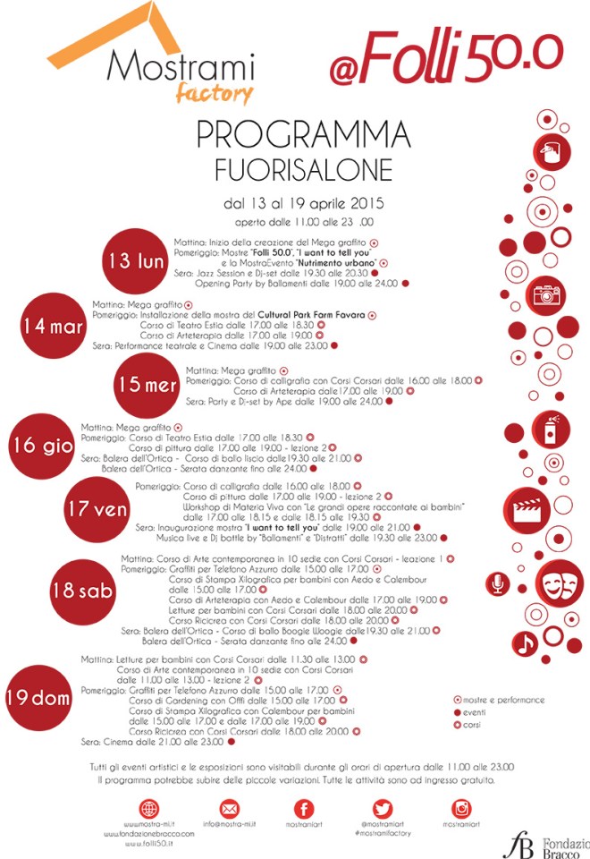 201504Programma-FuoriSalone-Mostrami-Factory-@Folli50