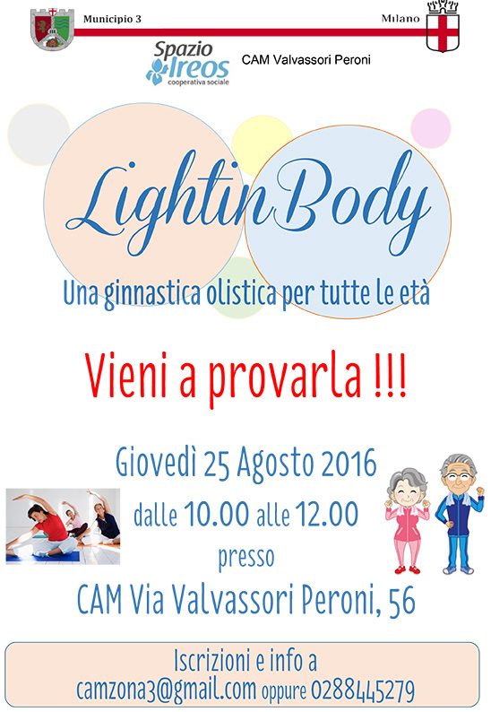 20160825 LightinBody